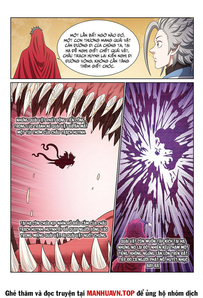 Ta Là Đại Thần Tiên Chapter 671 - Trang 2