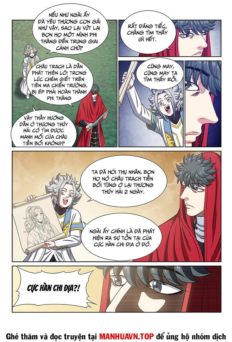 Ta Là Đại Thần Tiên Chapter 671 - Trang 2