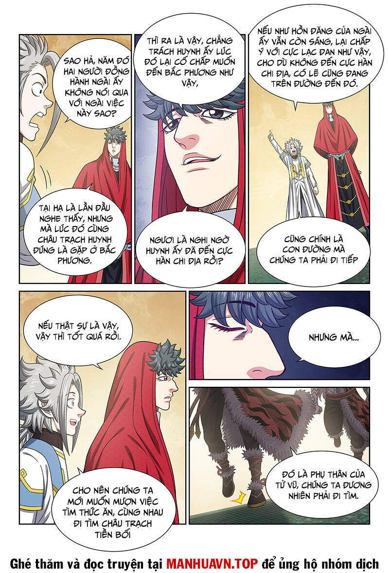 Ta Là Đại Thần Tiên Chapter 671 - Trang 2