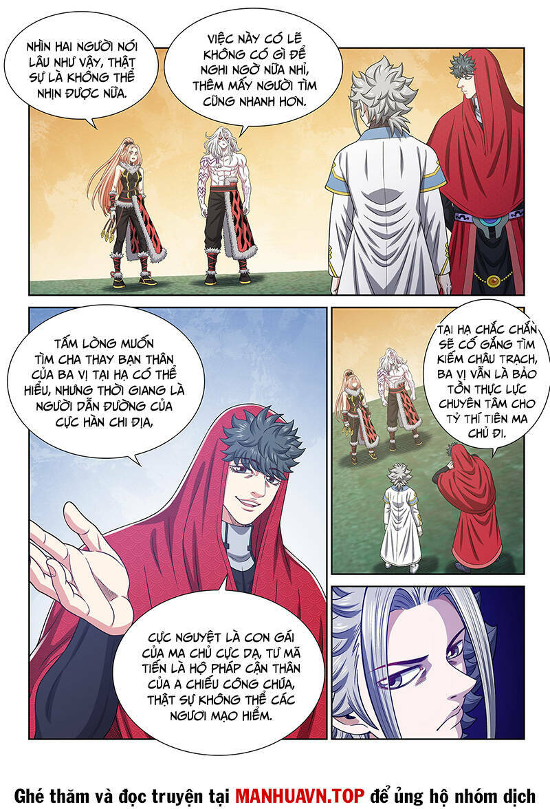 Ta Là Đại Thần Tiên Chapter 671 - Trang 2