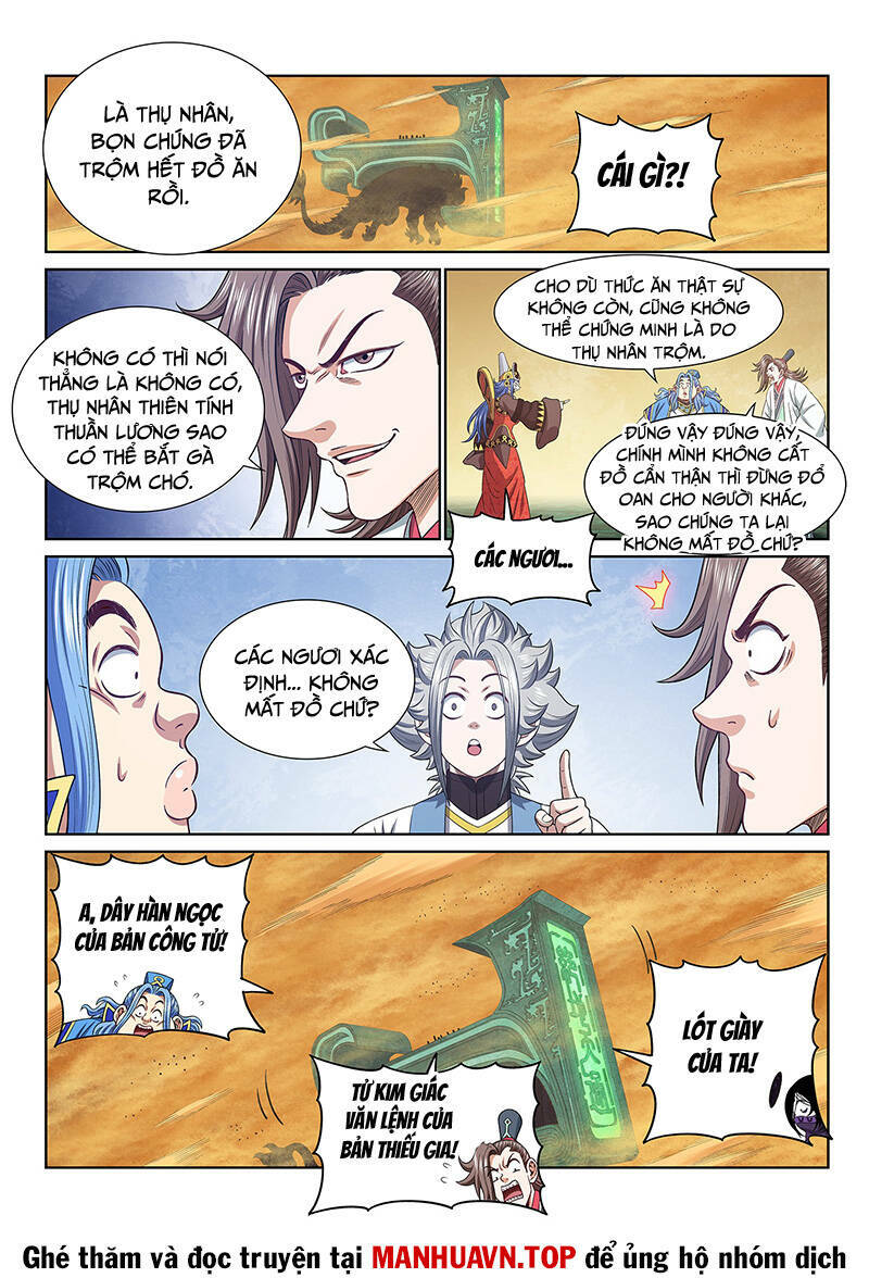 Ta Là Đại Thần Tiên Chapter 671 - Trang 2