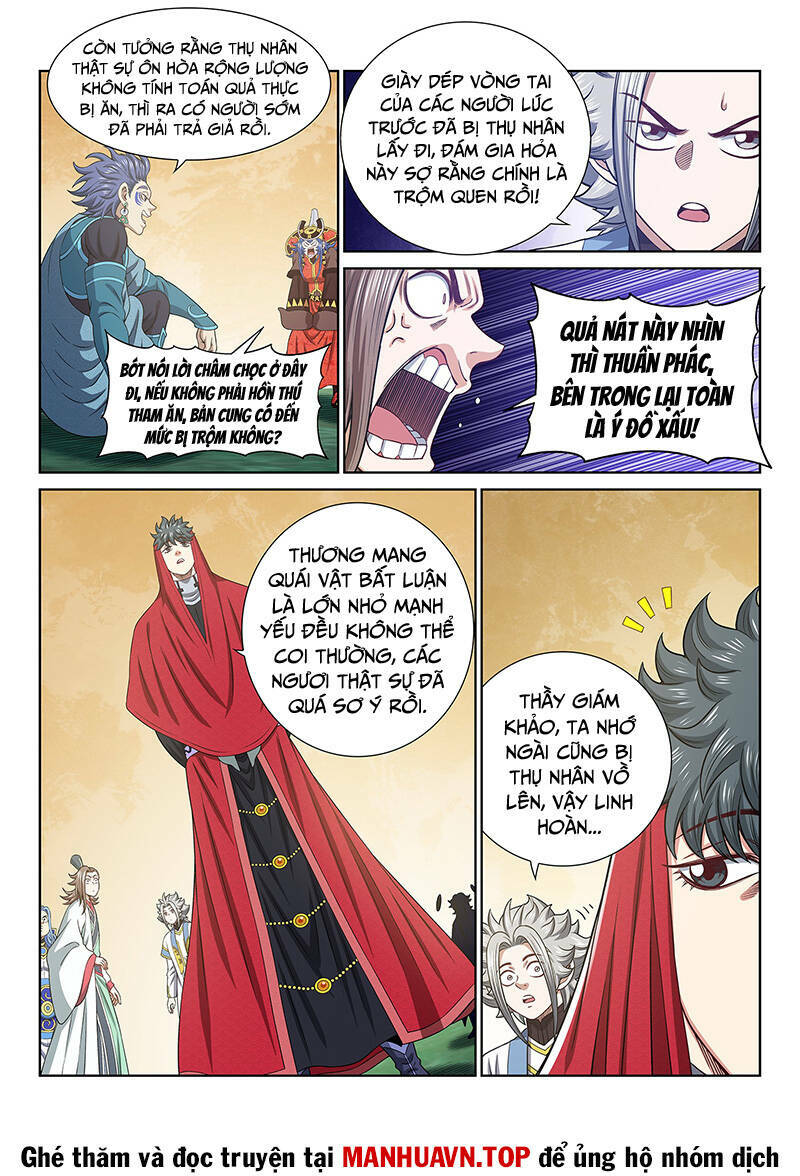 Ta Là Đại Thần Tiên Chapter 671 - Trang 2