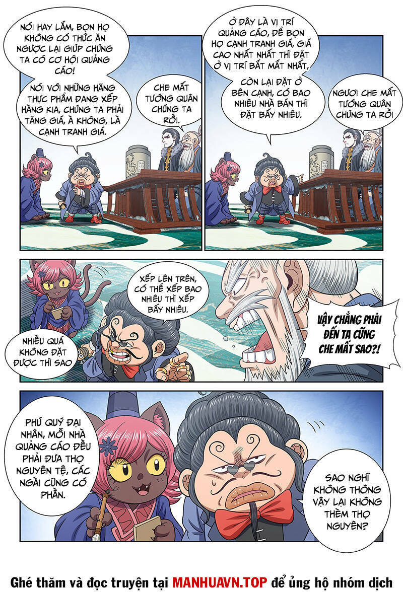 Ta Là Đại Thần Tiên Chapter 671 - Trang 2