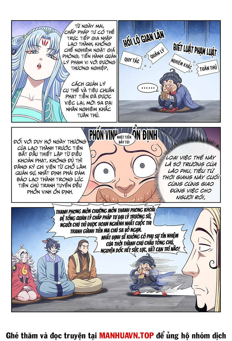 Ta Là Đại Thần Tiên Chapter 672 - Trang 2