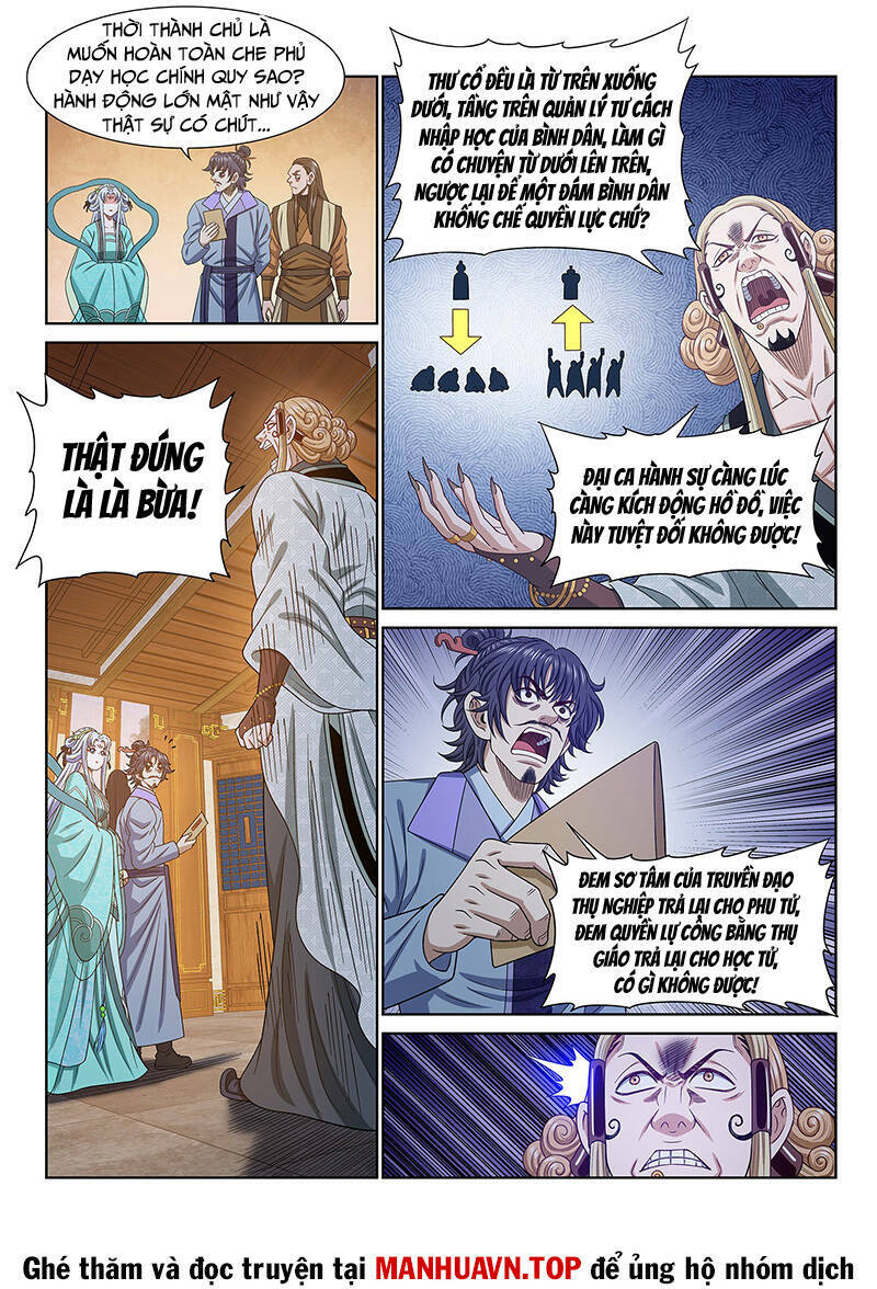 Ta Là Đại Thần Tiên Chapter 672 - Trang 2