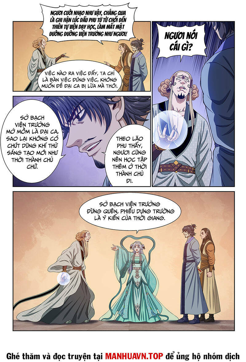 Ta Là Đại Thần Tiên Chapter 672 - Trang 2