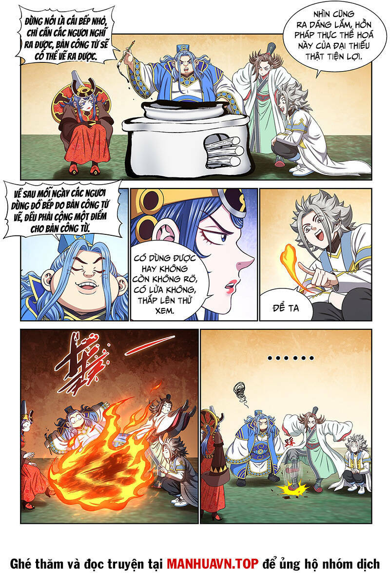 Ta Là Đại Thần Tiên Chapter 672 - Trang 2