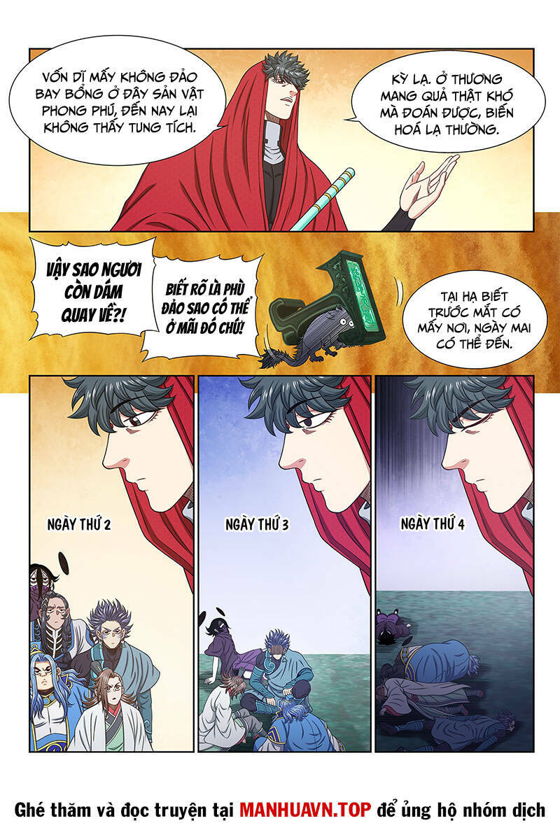 Ta Là Đại Thần Tiên Chapter 672 - Trang 2