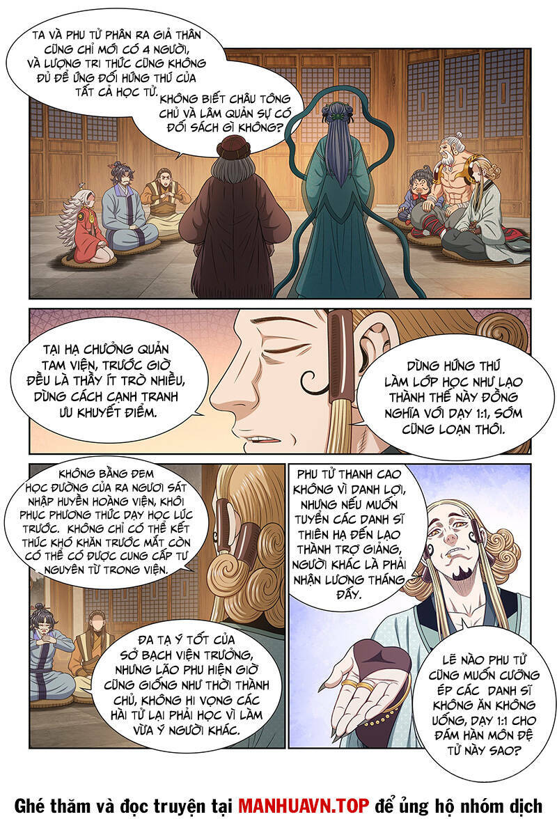 Ta Là Đại Thần Tiên Chapter 672 - Trang 2