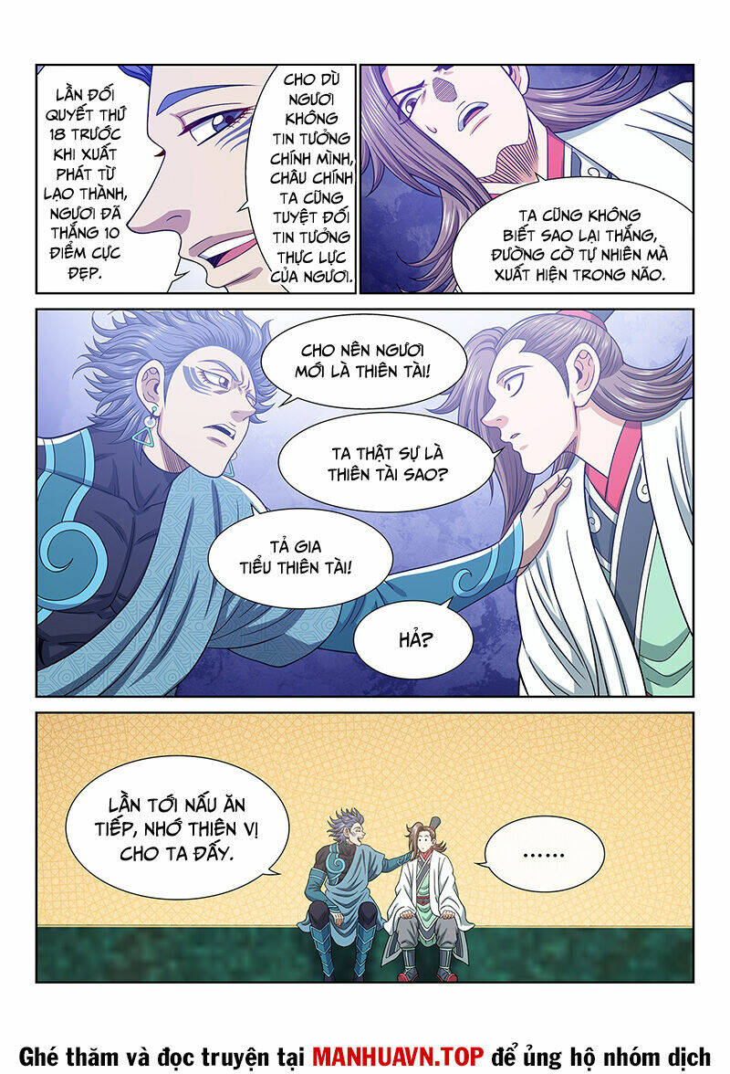 Ta Là Đại Thần Tiên Chapter 673 - Trang 2