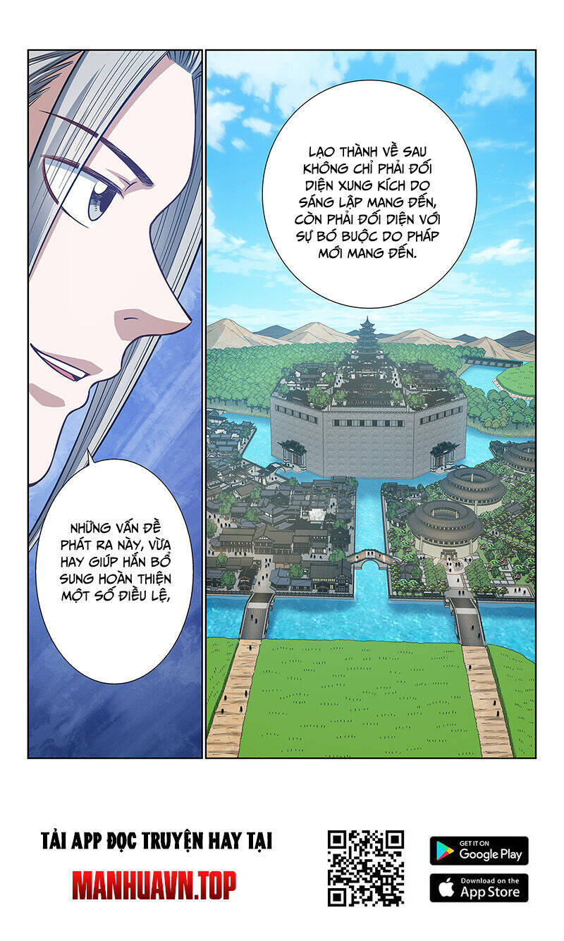 Ta Là Đại Thần Tiên Chapter 673 - Trang 2