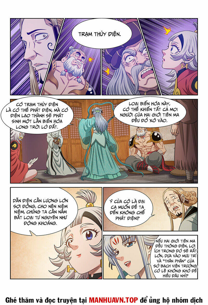 Ta Là Đại Thần Tiên Chapter 673 - Trang 2