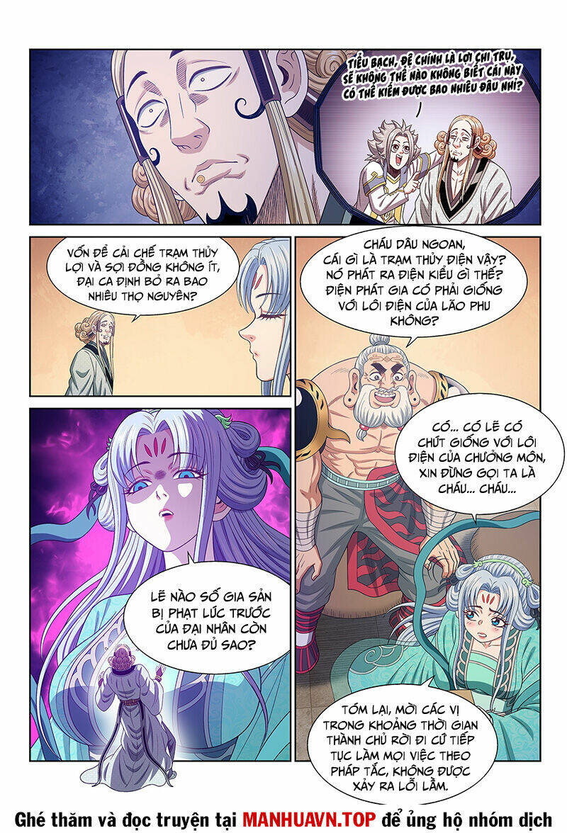Ta Là Đại Thần Tiên Chapter 673 - Trang 2