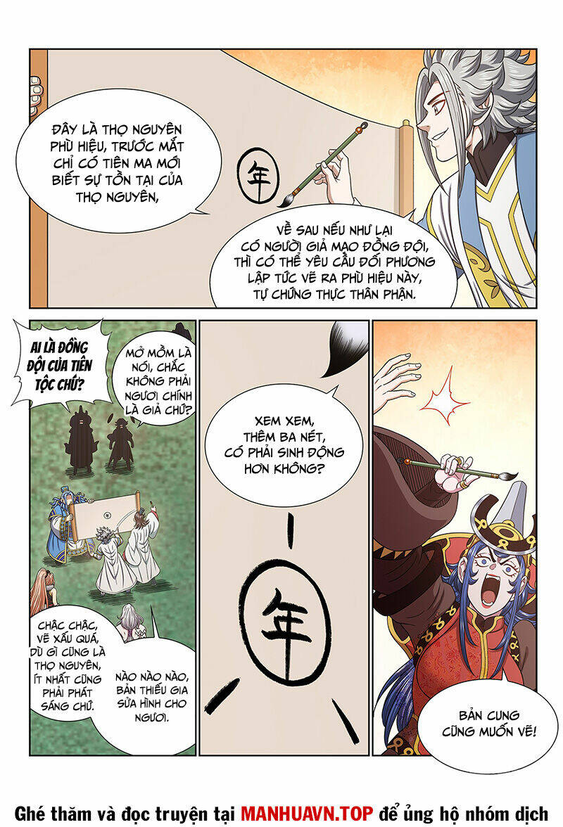 Ta Là Đại Thần Tiên Chapter 674 - Trang 2