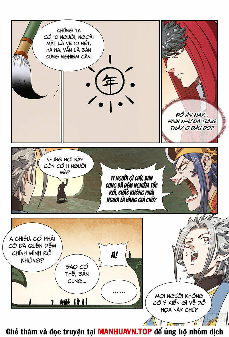 Ta Là Đại Thần Tiên Chapter 674 - Trang 2