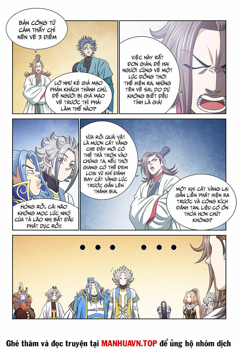 Ta Là Đại Thần Tiên Chapter 674 - Trang 2