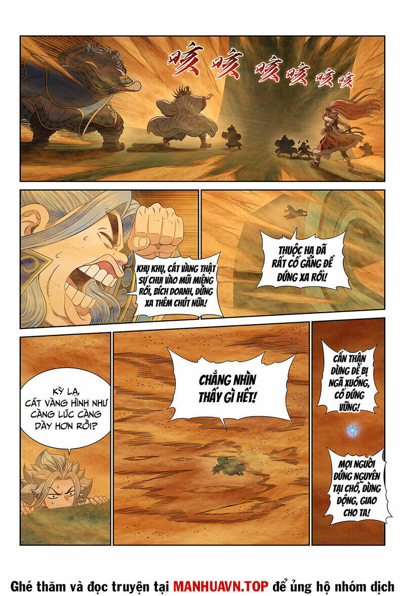 Ta Là Đại Thần Tiên Chapter 674 - Trang 2