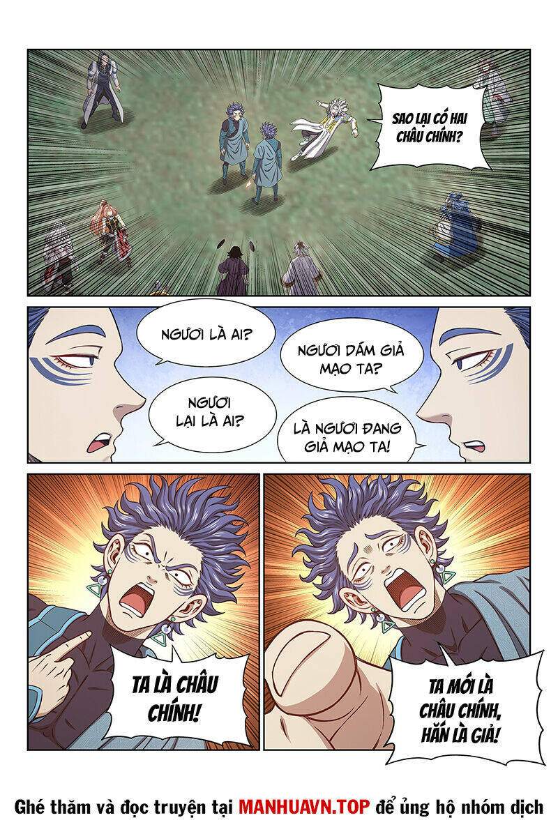 Ta Là Đại Thần Tiên Chapter 674 - Trang 2