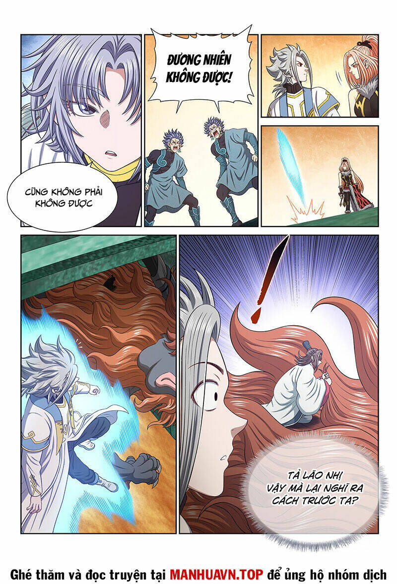 Ta Là Đại Thần Tiên Chapter 674 - Trang 2