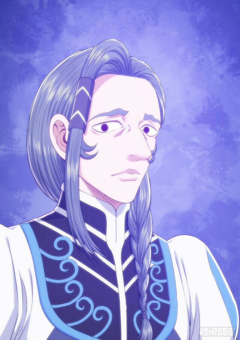 Ta Là Đại Thần Tiên Chapter 675 - Trang 2