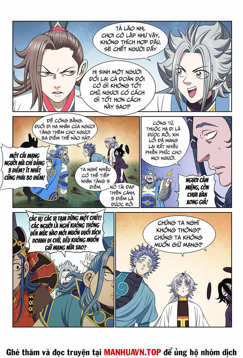 Ta Là Đại Thần Tiên Chapter 675 - Trang 2