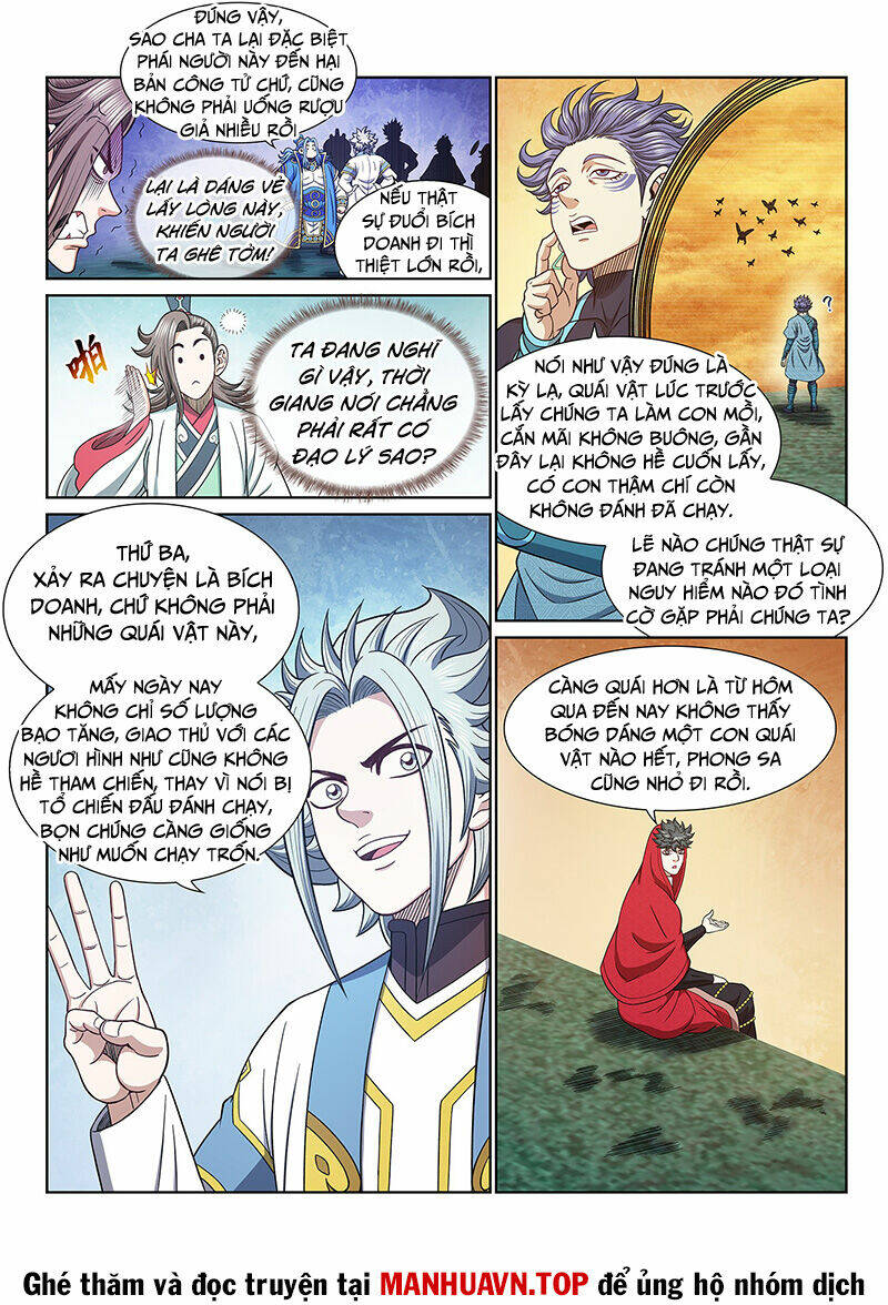 Ta Là Đại Thần Tiên Chapter 675 - Trang 2