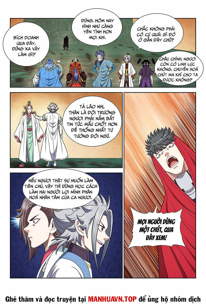 Ta Là Đại Thần Tiên Chapter 675 - Trang 2