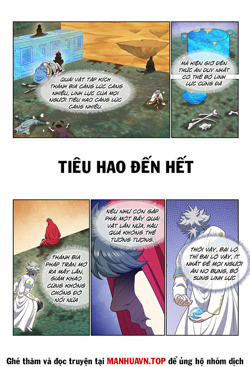 Ta Là Đại Thần Tiên Chapter 675 - Trang 2