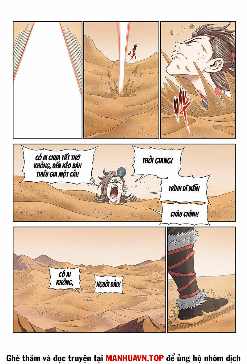 Ta Là Đại Thần Tiên Chapter 676 - Trang 2