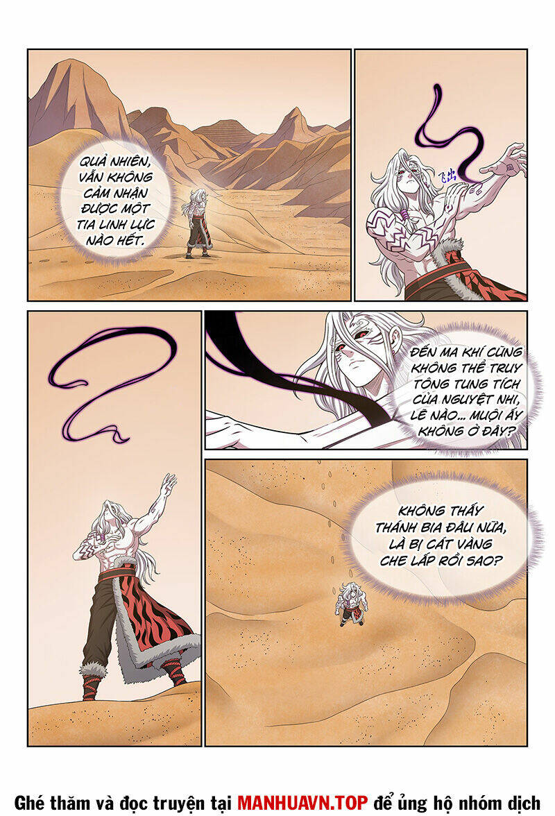 Ta Là Đại Thần Tiên Chapter 676 - Trang 2