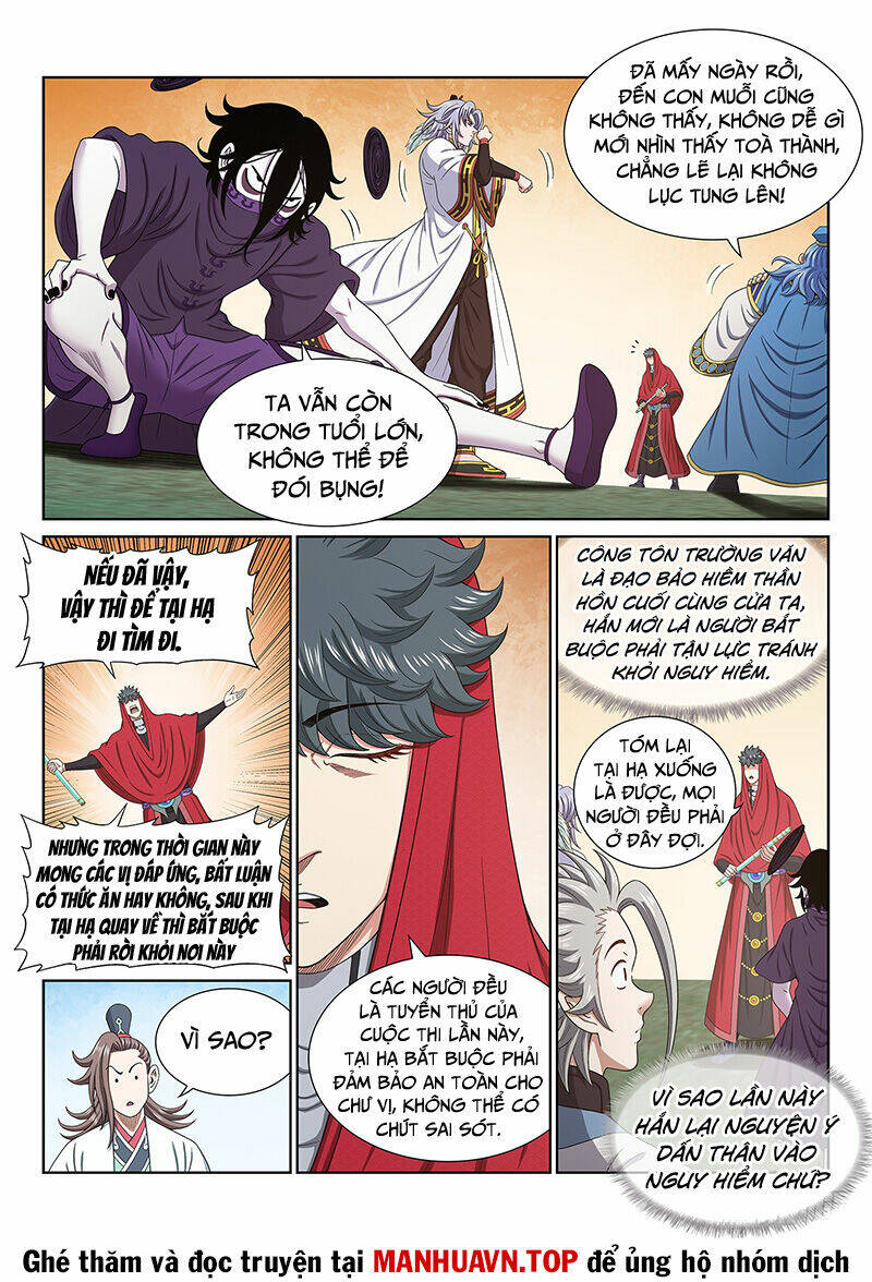 Ta Là Đại Thần Tiên Chapter 676 - Trang 2