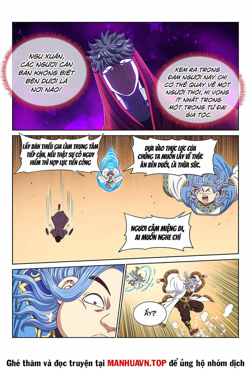 Ta Là Đại Thần Tiên Chapter 676 - Trang 2