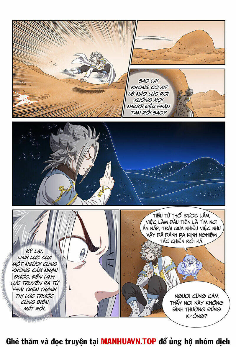 Ta Là Đại Thần Tiên Chapter 676 - Trang 2