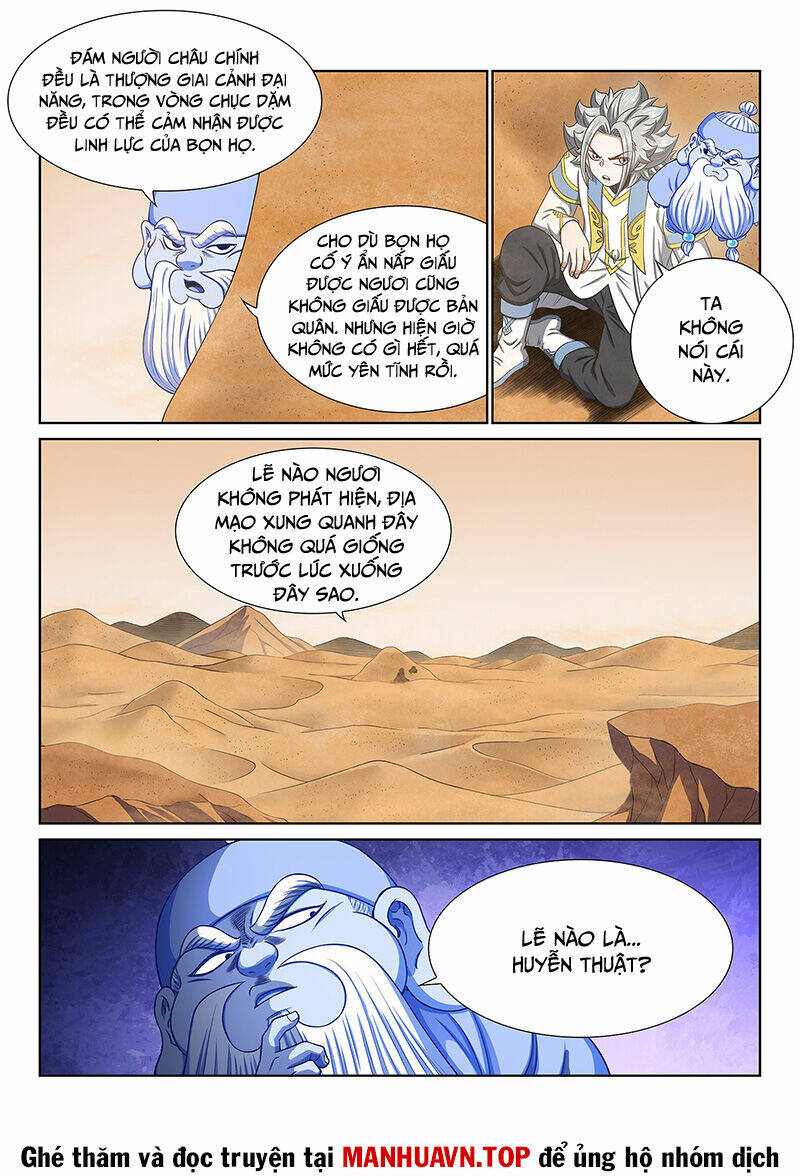 Ta Là Đại Thần Tiên Chapter 676 - Trang 2