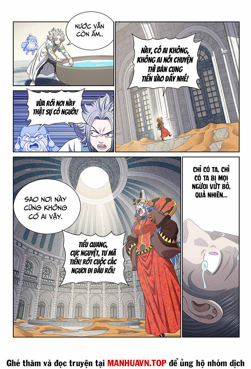 Ta Là Đại Thần Tiên Chapter 677 - Trang 2