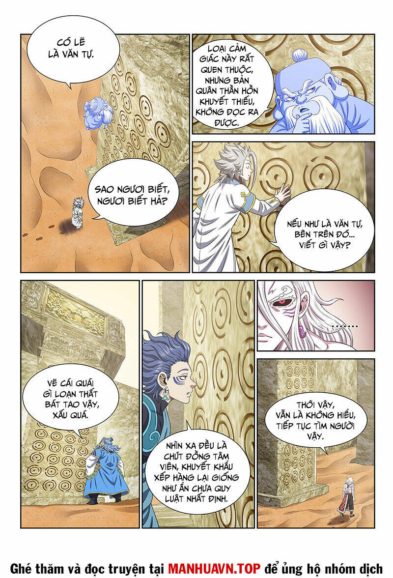 Ta Là Đại Thần Tiên Chapter 677 - Trang 2