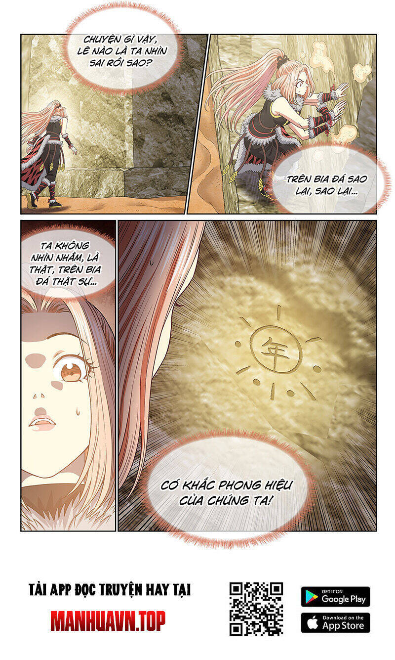 Ta Là Đại Thần Tiên Chapter 677 - Trang 2