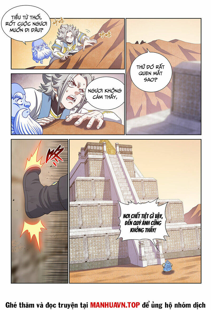 Ta Là Đại Thần Tiên Chapter 677 - Trang 2