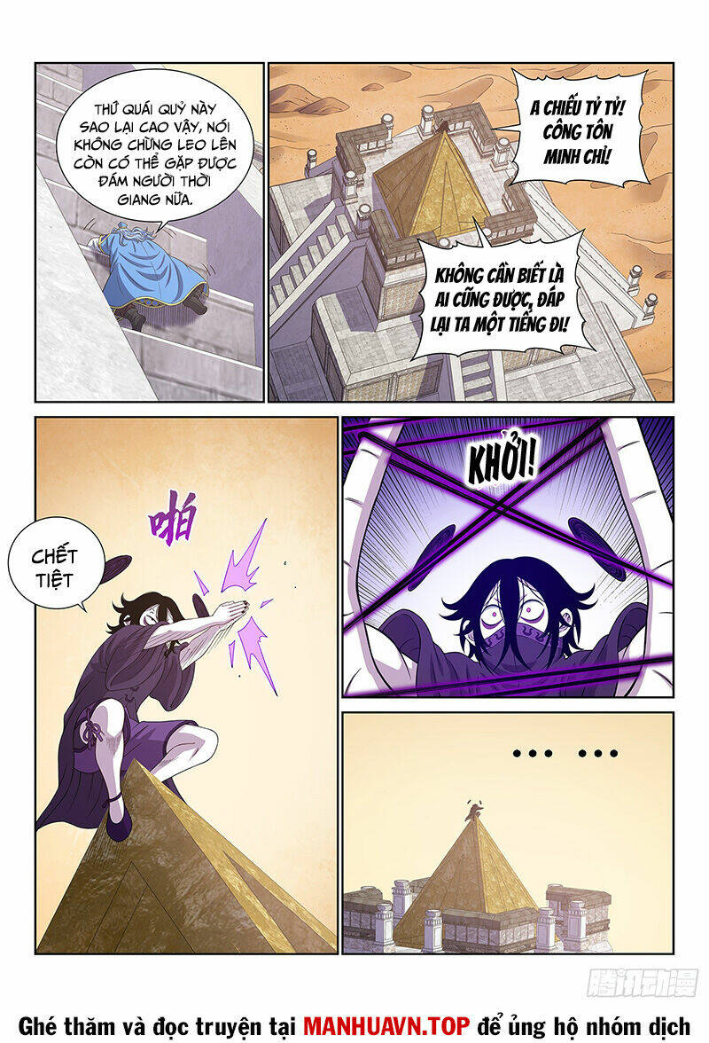 Ta Là Đại Thần Tiên Chapter 677 - Trang 2