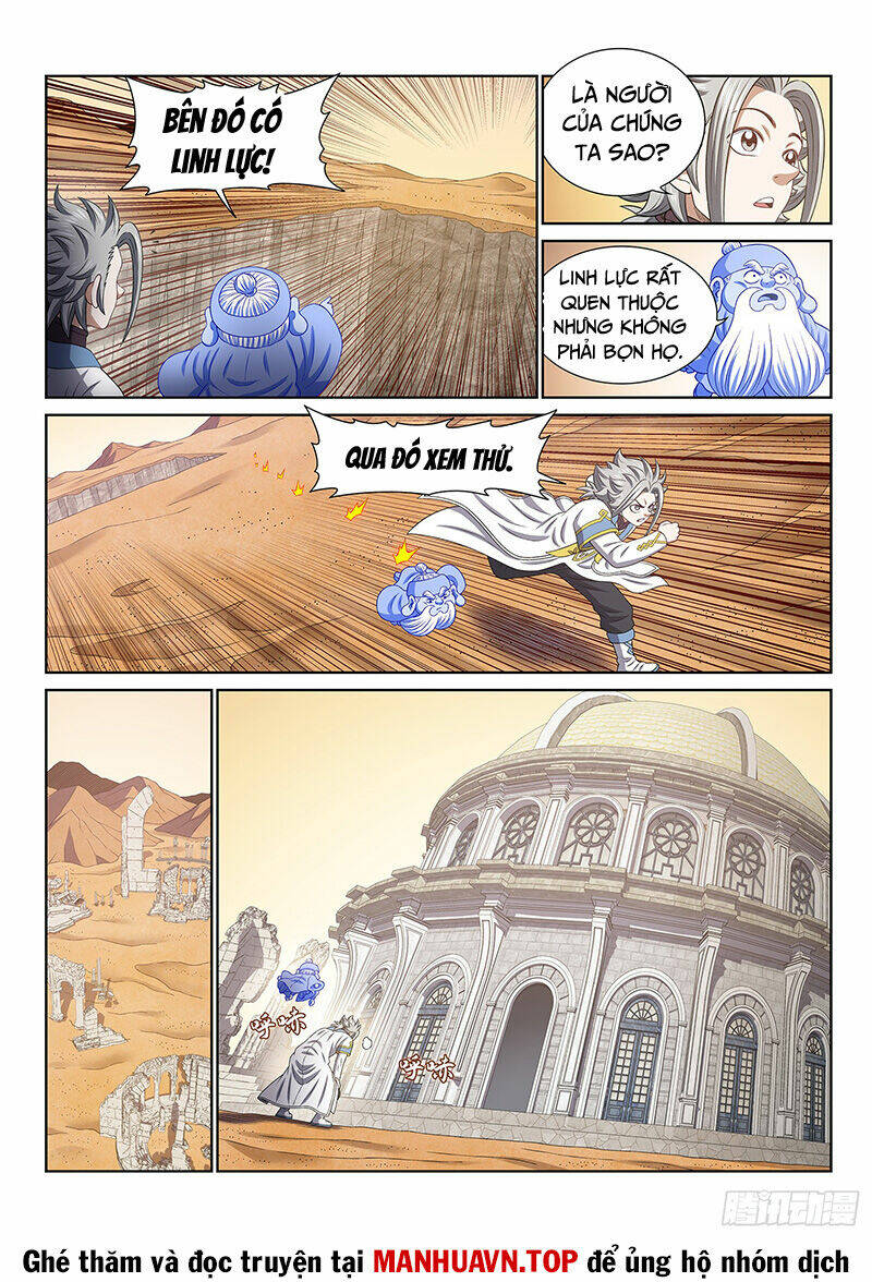 Ta Là Đại Thần Tiên Chapter 677 - Trang 2