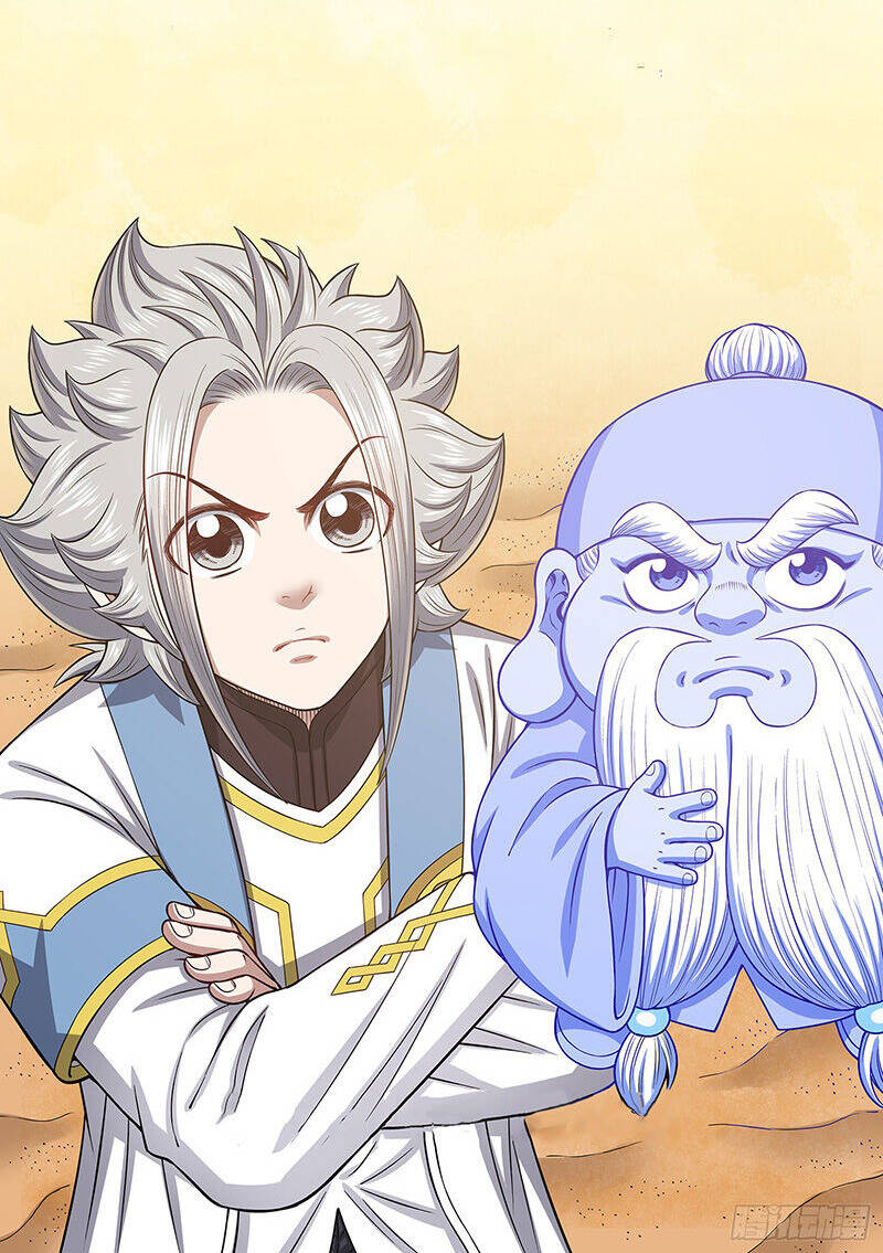 Ta Là Đại Thần Tiên Chapter 678 - Trang 2