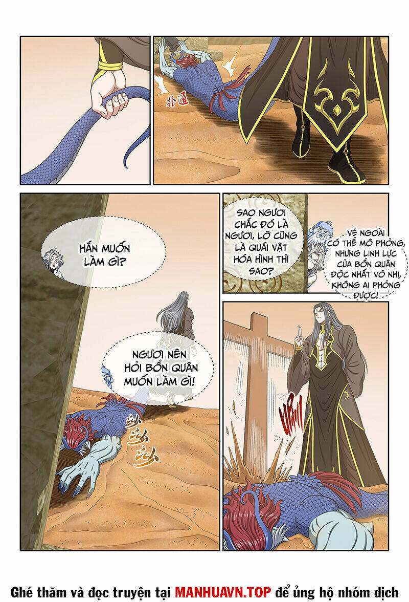 Ta Là Đại Thần Tiên Chapter 678 - Trang 2