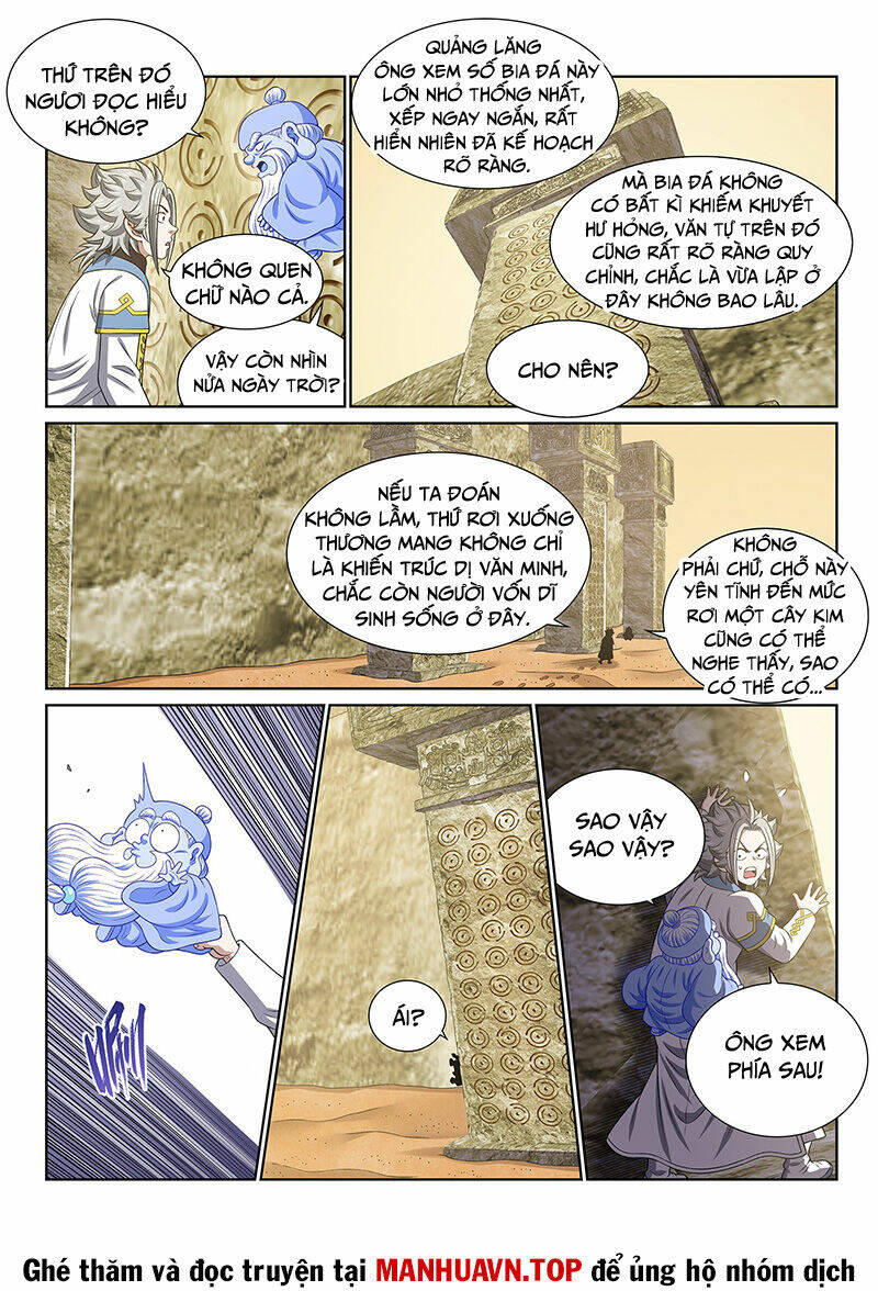 Ta Là Đại Thần Tiên Chapter 678 - Trang 2