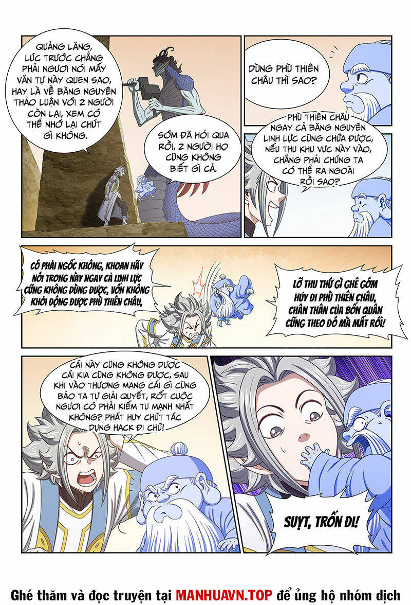 Ta Là Đại Thần Tiên Chapter 678 - Trang 2