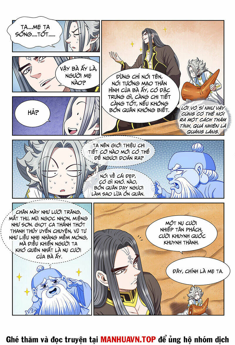Ta Là Đại Thần Tiên Chapter 679 - Trang 2