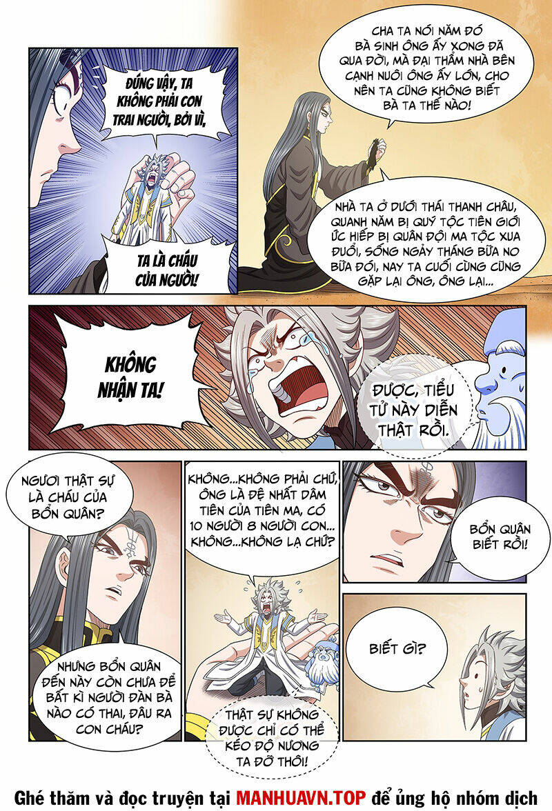 Ta Là Đại Thần Tiên Chapter 679 - Trang 2