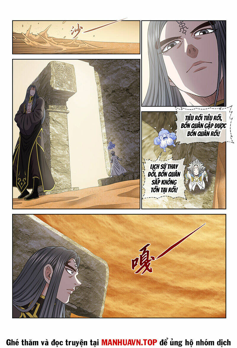 Ta Là Đại Thần Tiên Chapter 679 - Trang 2