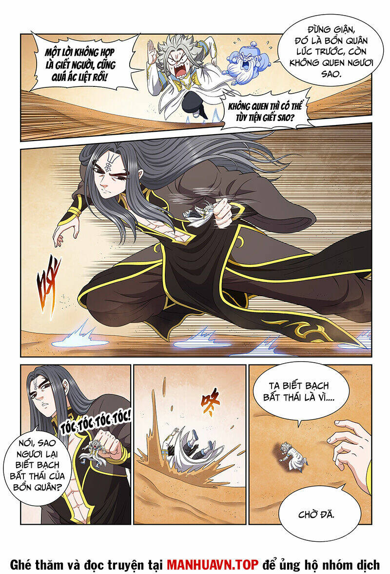 Ta Là Đại Thần Tiên Chapter 679 - Trang 2