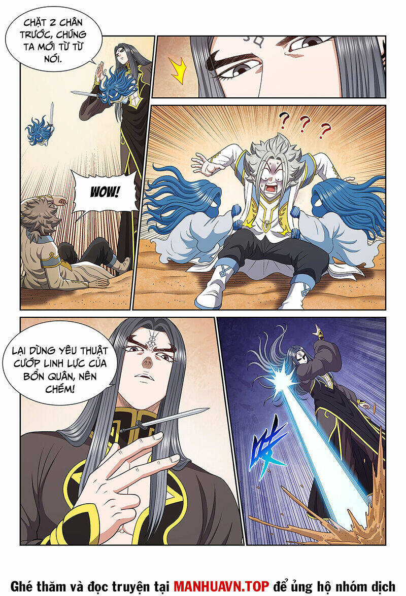 Ta Là Đại Thần Tiên Chapter 679 - Trang 2