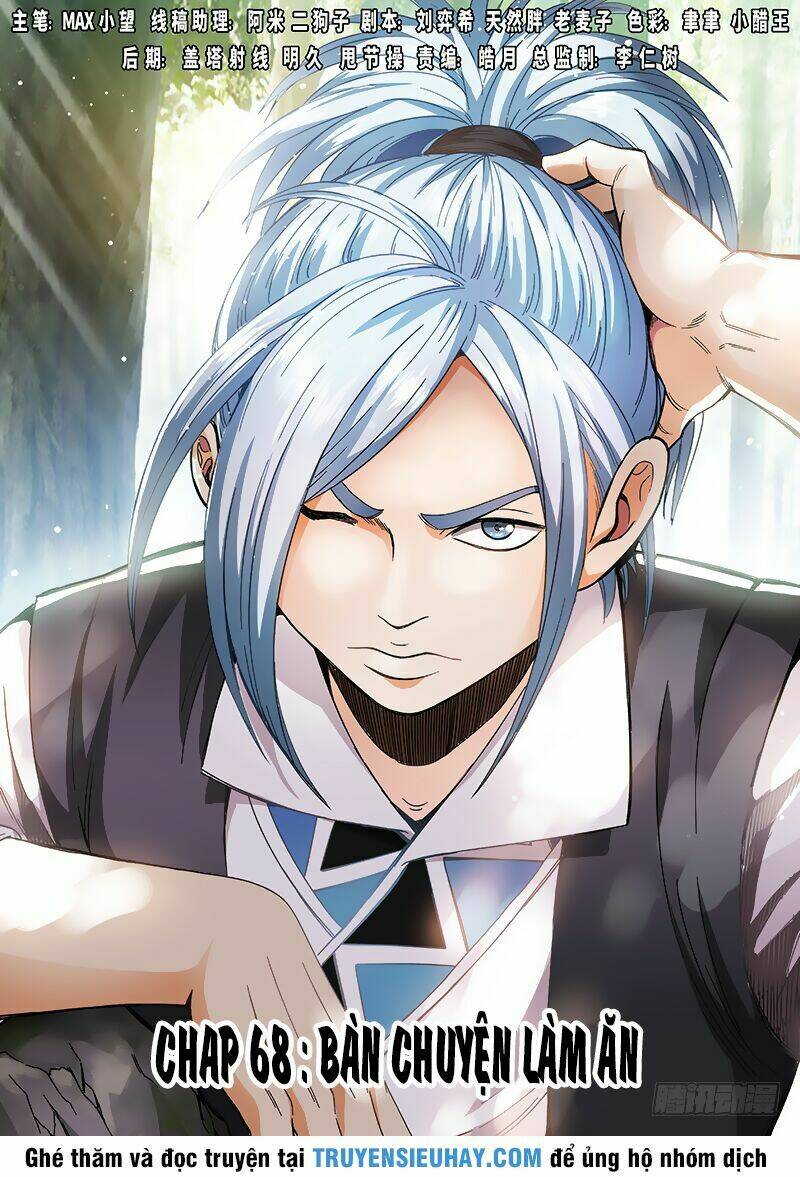 Ta Là Đại Thần Tiên Chapter 68 - Trang 2